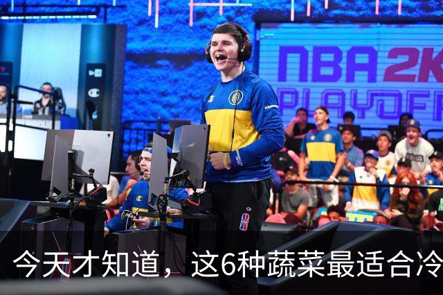 今天才知道，这6种蔬菜最适合冷冻，冻1年不坏，营养还不流失