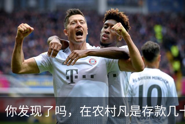 你发现了吗，在农村凡是存款几十万以上者，大部分都离不开这些人