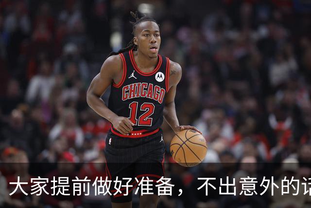 大家提前做好准备，不出意外的话，10月开始，中国或迎来三大变化