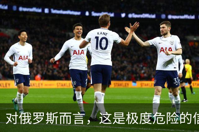 对俄罗斯而言，这是极度危险的信号，乌克兰发射了至少17枚“火烈鸟”巡航导弹！