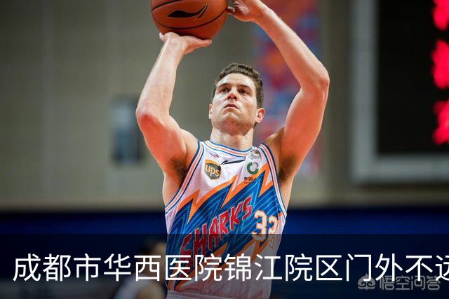 成都市华西医院锦江院区门外不远处的这些现象，安全吗？合规吗？