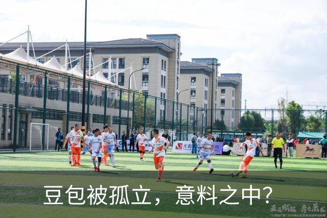 豆包被孤立，意料之中？