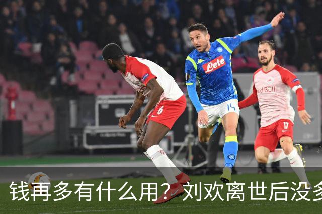 钱再多有什么用？刘欢离世后没多 久，61岁洪剑涛近况被曝，状态看得人揪心