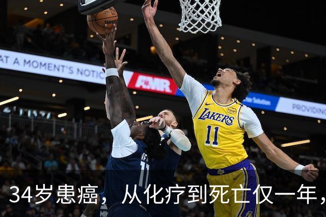 34岁患癌，从化疗到死亡仅一年，肿瘤医生提醒：这4种癌症别化疗