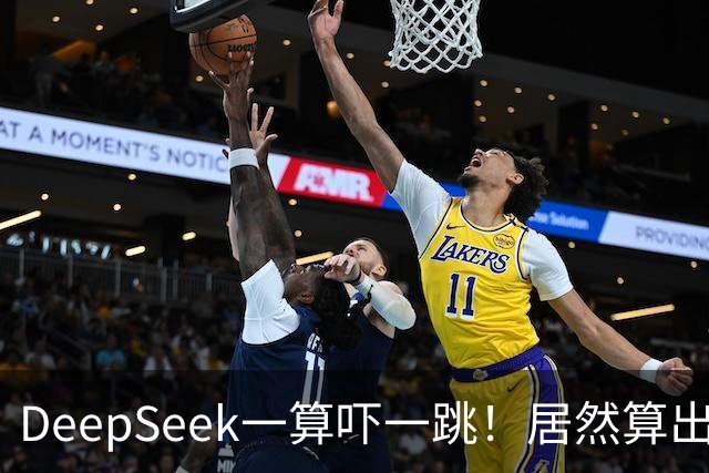 DeepSeek一算吓一跳！居然算出生产一辆比亚迪秦L DM-i的实际成本