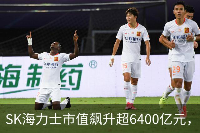 SK海力士市值飙升超6400亿元，美股芯片股深夜大涨，闪迪、美光涨超5%，液冷龙头猛涨14%，中概股下挫